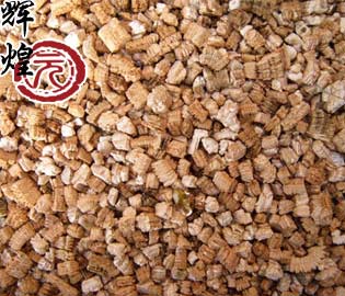 Expended vermiculite