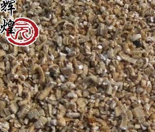 vermiculite mixed