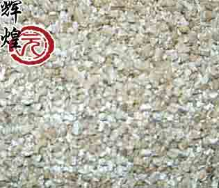 Silver white vermiculite
